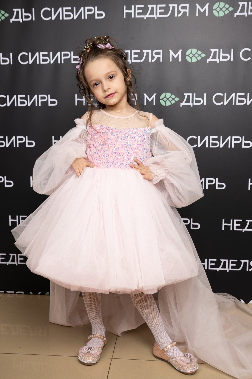 IMG_8707