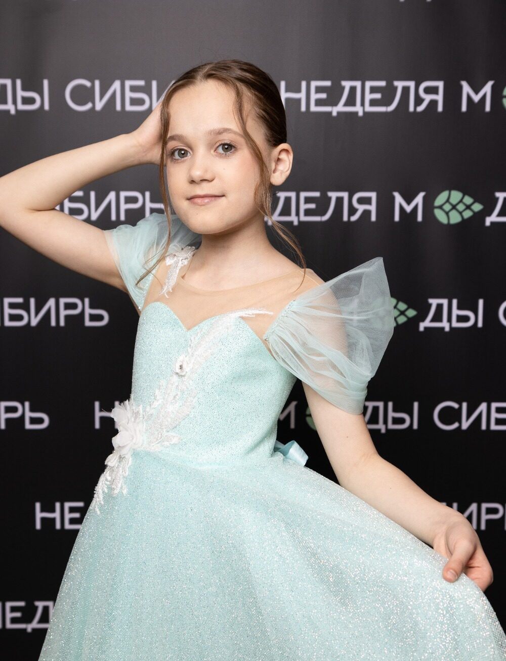 IMG_9473